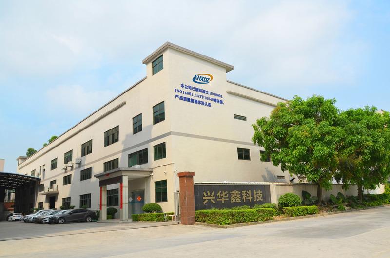 Verified China supplier - Shenzhen Xinghuaxin Electronic Technology Co., Ltd.