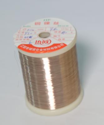 China Good Price CuNi1 Copper Nickel Alloy Wire Resistance wire for heating for sale