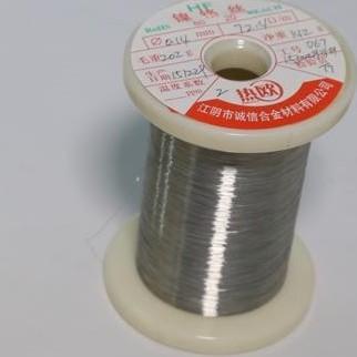 China Good Price Pure Siliver Wire Nickel Chrome Cr20Ni35 Resistance Alloy Wire/Strip/Ribbon for sale