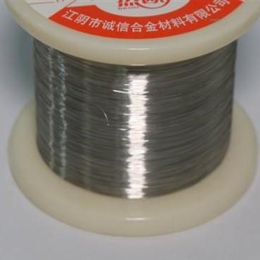 China Alloy Wire PTC Thermistor Alloy Wire P-4000 by keeping constant current and limiting current for sale