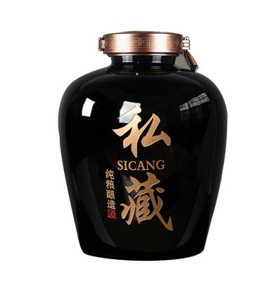 China Custom Ceramic Beverage Wine Bottle Container Bottle For Wine Storage Bottle Containers for sale