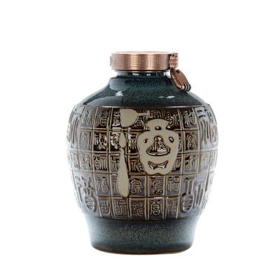 China Ceramic Beverage Tank Large Capacity Wine Storage Container Factory Jars Jar Making for sale