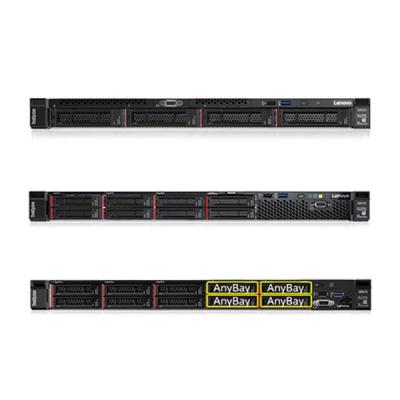 China Lenovo SR570 Economical 1U Rack Multifunction Server For SR570 Computer Server System Network for sale