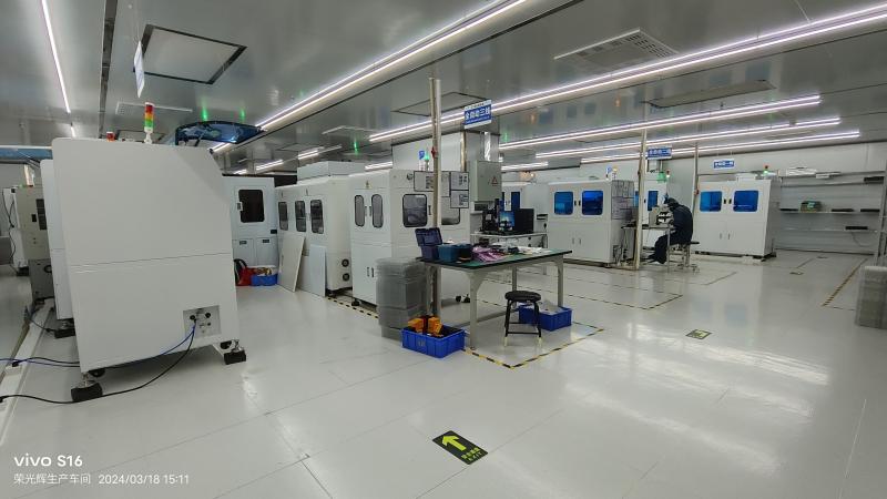 確認済みの中国サプライヤー - Shenzhen Rongguanghui Photoelectric Technology Co., Ltd.