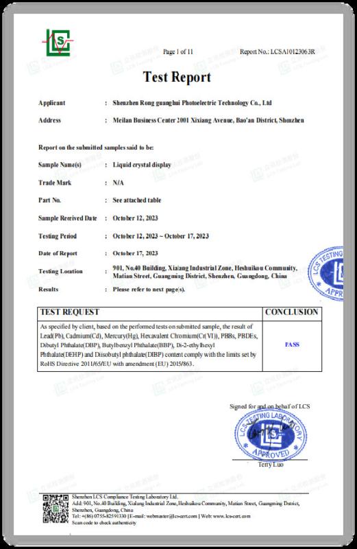 Test Report - Shenzhen Rongguanghui Photoelectric Technology Co., Ltd.