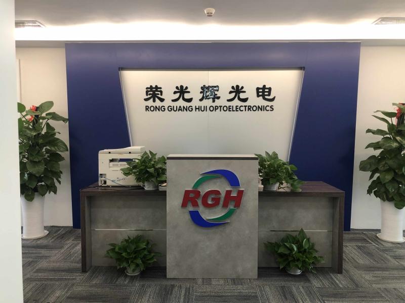 Verified China supplier - Shenzhen Rongguanghui Photoelectric Technology Co., Ltd.