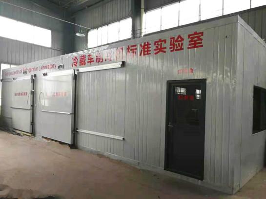 Verified China supplier - Guangzhou Kaida Refrigeration Technology Co., Ltd