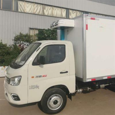 China Food Beverage Trailer Truck Refrigeration Unit R404A R134A Refrigerant for sale