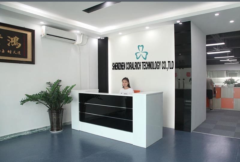 Verified China supplier - Shenzhen Coralrich Technology Company Limited