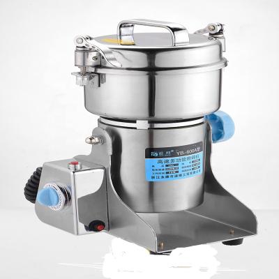 China Medicine Processing Best Home Use Espresso Grinder High Speed ​​Flour Mill Grinding for sale