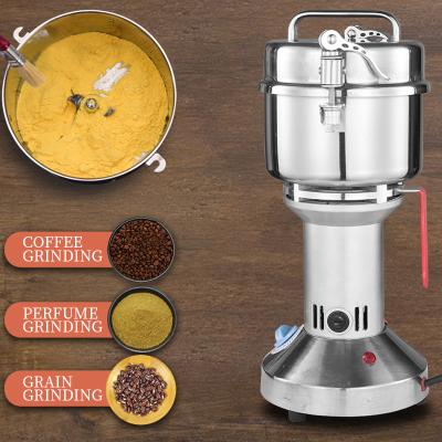 China Hot Selling Electric Hotels 250g Wheat Grinder For Home Use for sale