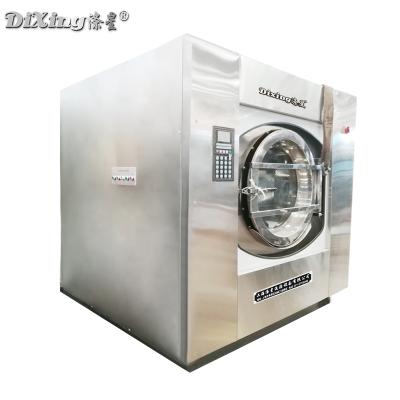 China 2020 full automatic stainless steel commercial industrial 304 laundry equipment for sale from china for sale