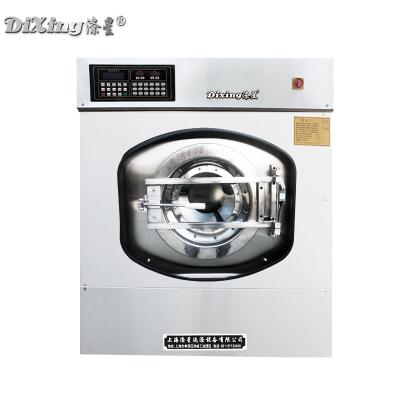 China For Hotel 2020 XGQ-100F Contract Washer And Dryer Set For Laundry Shop With ISO9001 for sale