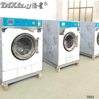 China Wash Dryer 3 in 1 Drier Purchase Room-Saving Self-Service Commercial Pile Washer Supplier with ISO9001 for sale