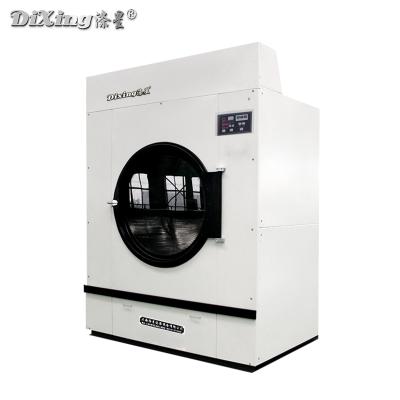 China Industrial Drier Dry Clothes Laundry Clothes Equipments Cheap Price With CE for sale