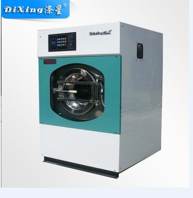 China School purchase 6kg 7kg 8kg 9kg 10kg 11kg 12kg 15kg pce cover dry cleaning machine discount with CE for sale