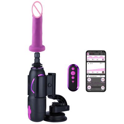 China ABS+Silicone Drop Shipping Hismith Pro Traveler 2.0 With Suction Mount - Portable Sex Machine Programmable Love Machine With APP/Remote/Wire Control For Men And Women for sale