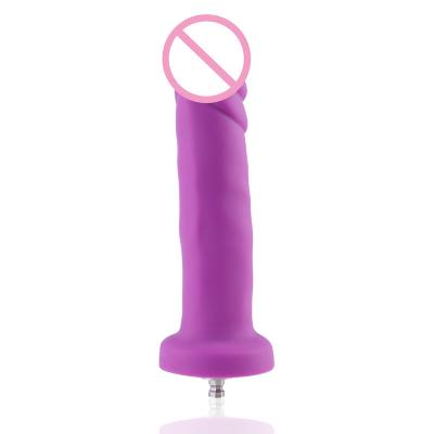 China SILICONE Amazon Hot Sale Hismith Sex Machine 7 Inch Butt Plug Without Purple Ball Silicone Connector-New for sale