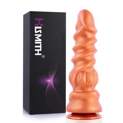 China Hismith Realistic Golden Silicone Dildo, 8.5 Inch Curved Silicone Dildo With Suction Cup, Worm Novelty Drilling Dildo For Women for sale