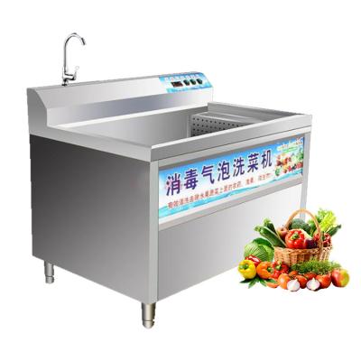 China bubble washing machine industrial bubble washing machine air bubble washing machine for sale