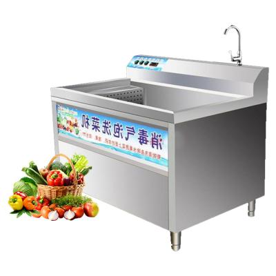 China Small Full Automatic Stainless Steel Air Bubble Washing Machine/Ozone Fruit and Vegetable Washer for sale