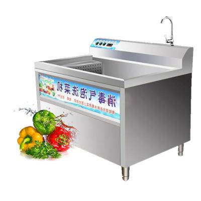 China commercial wash machine for herb washing machine chili pepper cleaning machine for sale