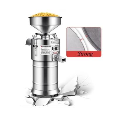 China Plastic Heating Blender Household Fully Automatic Making Juice Filter Sieve Machine For Milk Or Soymilk Made In China for sale