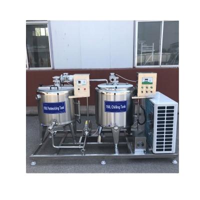 China Automatic continuous UHT milk production line,UHT milk processing line,plant for sale