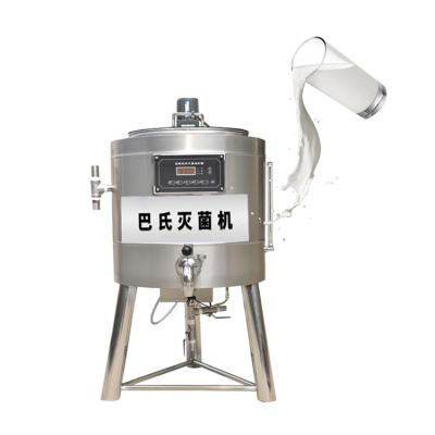 China Stainless Steel Milk Pasteurization Tank Fruit Juice And Milk Function Pasteurizer Machine 200L Pasteurisateur De Jus for sale