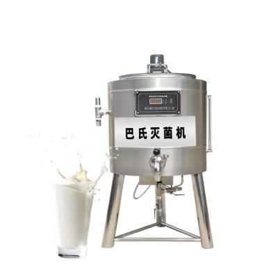 China 1000 liter milk pasteurizer machine 1500l/h uht sterilizer 200 liter uht for sale