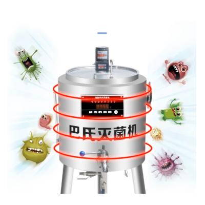 China Automatic High Productivity Mini Pasteurizer For Milk On Sale for sale