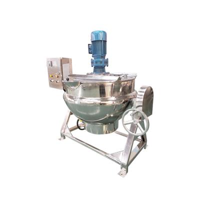 China Stainless steel Jacketed kettle mixer Sugar boiler / Candy cooking machine/ Sugar syrup cooking pot for sale