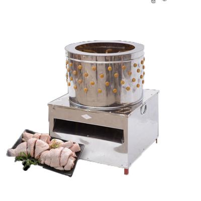 China New Design Hair Stainless Steel Chicken Feather Removal Poultry Plucker Machine With Great Price for sale