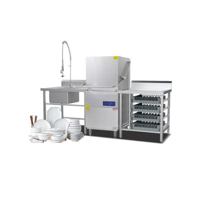 China Undercounter Dishwasher Commercial 304 Stainless Steel Undercounter Dishwasher For Hotel Restaurant ASQ 50D for sale