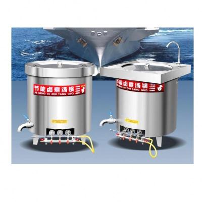 China Brand New Pots Sets 2021 Latest Stainless Steel Large Industrial Soup Cooking Pot for sale