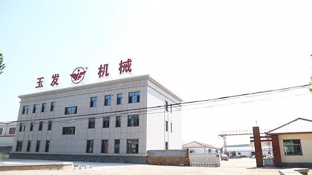 Verified China supplier - Hebei Yufa Tile Press Equipment Co., Ltd.