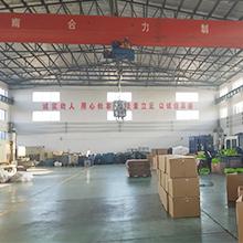 Verified China supplier - Twolf Furniture Co., Ltd.