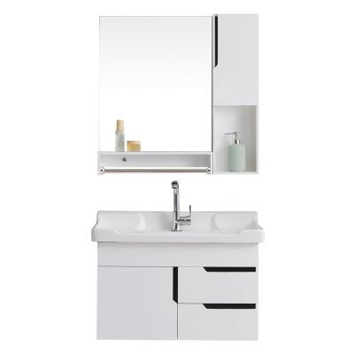 China Modern Space Saving Wall Hung Waterproof PVC Bathroom Vanity One Sink for sale