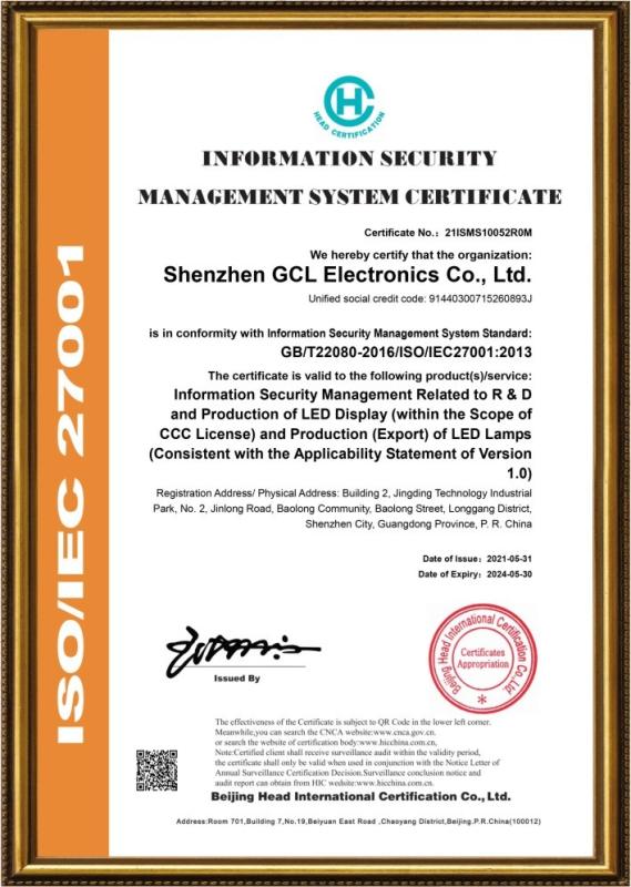 ISO/IEC27001 - Shenzhen GCL Electronics Co., Ltd