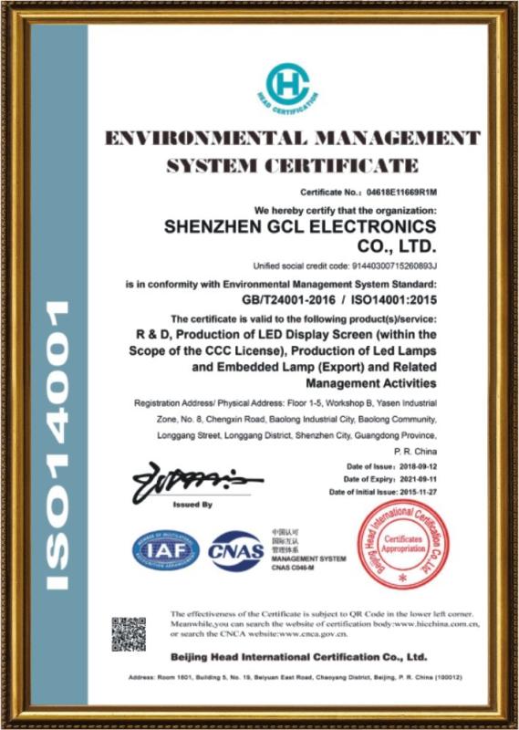 ISO14001 - Shenzhen GCL Electronics Co., Ltd