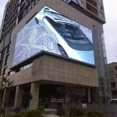 China 250x500mm Module Size Outdoor P10.42 LED Display Ideal for Outdoor Fixed Installation for sale