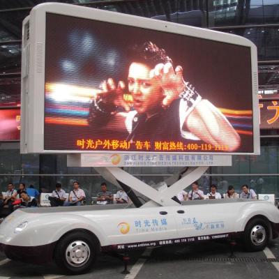 China Camión móvil digital personalizable LED impermeable de publicidad Van para farmacia en venta