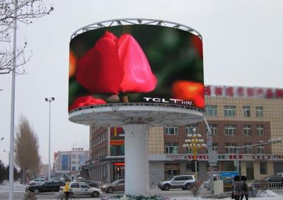 China Gmesh P15.625-31.25mm Parrilla de publicidad al aire libre Transparencia de la pantalla 10000nits LEDs DIP Profundidad de color 256 Medios Datasheet en venta