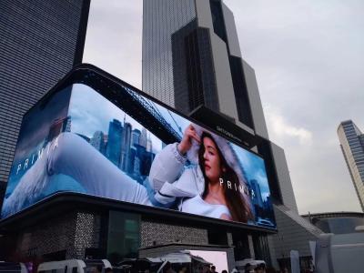 China Volkleurig buiten advertentie scherm waterdicht hoge sterkte billboard Te koop