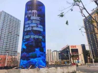 Chine Écran d'affichage extérieur à signalisation numérique imperméable à l'eau IP65 avec conception d'économie d'énergie de haute luminosité à vendre