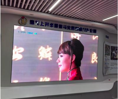 China Pantalla LED de alta definición en interiores Sala de clases de escuela Pantalla LED de pitch de píxeles estrechos en venta