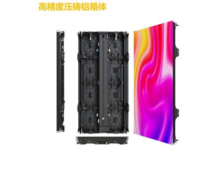 Chine Écran d'affichage HD personnalisé privé Gstar-II P1.95 mm 7680Hz haute fréquence de rafraîchissement à vendre