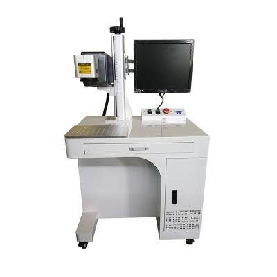 China High Configuration High Performance Air Cooled CO2 Laser Marker Laser Marking Machine for sale