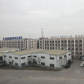 Verified China supplier - Zhejiang Xinan Intelligent Technology Co., Ltd.