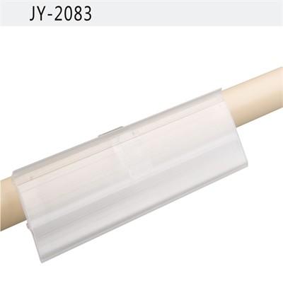 China Tenedor claro del tubo del PVC JY-2083 2 metros de longitud para el tubo revestido en venta